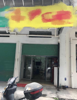 (转让) 赣州市中心外卖店，带油烟机空转仅需500元