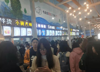(转让) 夫妻档优先，食材可以自采，开学封闭管理，要求出餐快