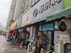 章江新区三百山路便利店+驿站商铺 转让