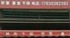 (转让) 本店位于金科金辉美院朝阳小学斜对面