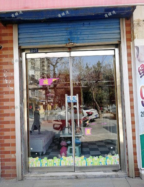 (转让) 地暖自带卫生间临街商铺社区租