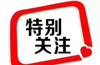 (出租) 赣州专业粮食批发市场优惠招租，非诚勿扰