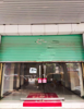 (出租) 原来是做窗帘店，所以窗帘店的装修完好保留着，直接挂布料即可