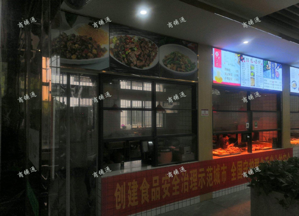 (出租) 华东交大北区食堂招商了