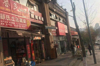 (转让) 两大成熟社区门口70㎡盈利米线店转让（租金便宜）