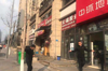 (转让) 两大成熟社区门口70㎡盈利米线店转让（租金便宜）