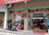 (转让) 开发区国际企业中心双门面餐饮旺铺转让，位置优越，周边品牌店多