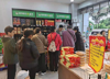 (转让) 周围小区独1家 综合生鲜超市转让百货超市转让门面转让