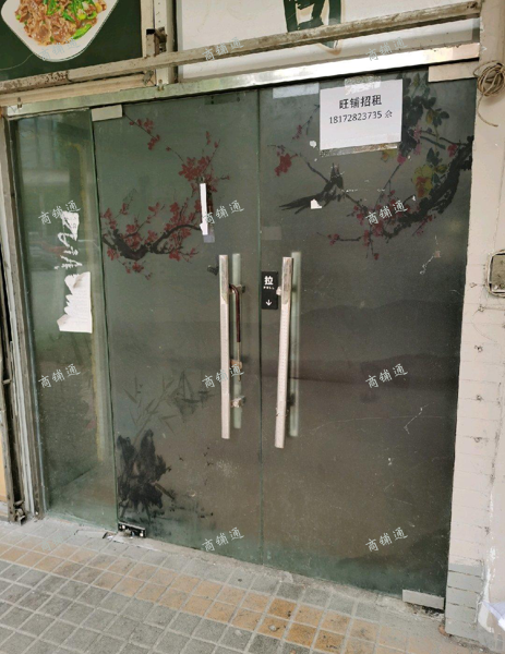 (出租) 周边都是居民住宅小区，客源稳定。近地铁一号线长江路站。