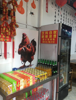 (转让) 营业店铺全部转让、转租均可，不限任何行业