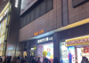 (转让) 沙坪坝?盈利美甲店转让?