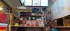 (转让) 渝北碧津轻轨站出口小吃店七年老店转让（中介勿扰谢谢）