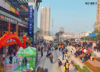 (转让) 商场仅有小铺，免租期内，唯一饮品店，低价！