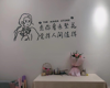 (转让) 花店转让。新装修，位置好。商业区附近鲜花一条街的中心位置。