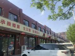 张店于营社区500平餐饮店整体转让 可空转 适合多个行业！