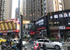 (转让) 生意转让餐饮店转让鱼火锅转让私房菜转让