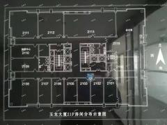 华光路玉龙大厦写字楼整层出租，适合培训行业可分租