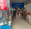 (转让) 梦里水乡桂圆菜鸟驿站低价转让