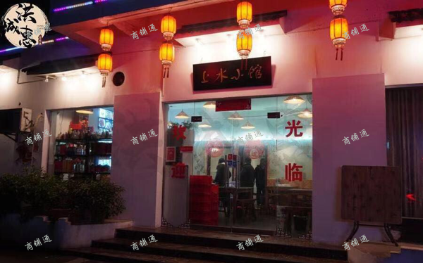 (转让) 象山北路眼科医院正对面，市医院斜对面，相邻建德观美食街