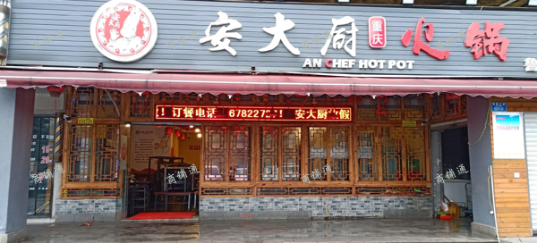 (转让) 门口正在修建停车场、网球场等配套设施，交通方便。