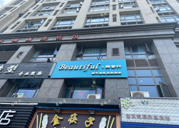 (转让) 客流量稳定旁边理发店开很多年