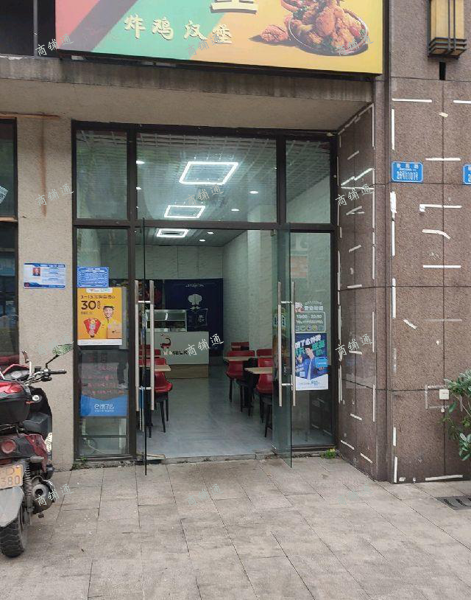 (转让) 贝蒙天地商业街位置好学生多