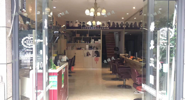(转让) 盈利美发店忍痛转让有意联系