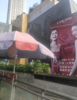 (转让) 7年老店转让，好店不等人