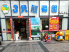 (转让) 小区大门旁门市低价转让