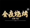 (转让) 附近人流量大，适合做餐饮