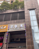 (转让) 位于小区大门口，一个小区只有这一个大门口，所有位置还是可以