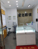 (转让) 国光超市旁第四个门面