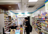 (转让) 日营业额2000十便利店转让烟11档 超市转让