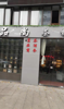 (转让) 临街门面,人流量大 停车方便 附近是写字楼 商圈住宅区