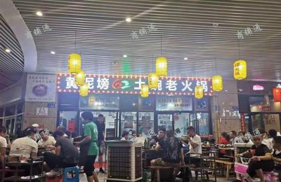 (转让) 黄泥磅水电气三通火锅店转让（中介勿扰）