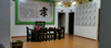 (转让) 新装修店铺，因为有其他事情需要打理，所以想转让