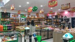 转让张店潘南东路盈利中超市