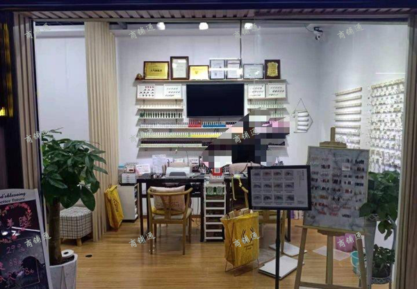 (转让) 因没时间忙不过来经营九年的美甲美睫店两间转让