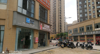 (转让) 临街路口铺面，可整店转让，价格面议！