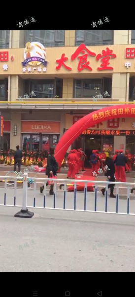 (转让) 位置很好，商场写字楼住户酒店单身公寓都有