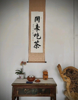 (转让) 非诚勿扰。整转带货。
