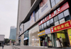 (转让) 金童路轻轨站旁 盈利面馆转让餐饮店转让门面转让