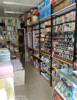 (转让) 房原好，位置佳，学校唯一的文具店，客流大，生意稳。