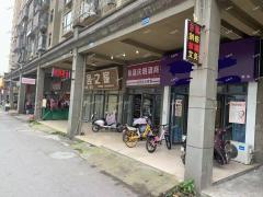 青山湖幸福家园小区沿街美容店转让，有稳定客源