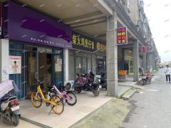 青山湖幸福家园小区沿街美容店转让，有稳定客源