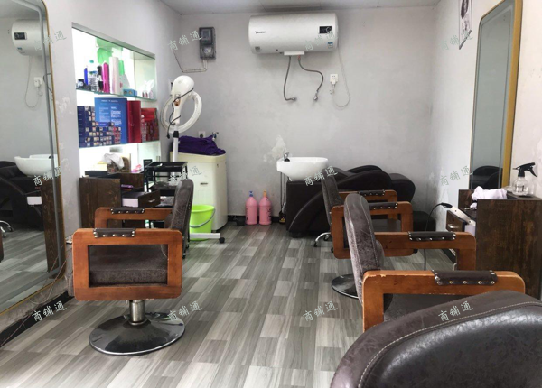 (转让) 新华电脑学院内就一家理发店