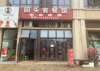 (转让) 生意稳定有固定客源，因本人另有发展忍痛割爱转让，中介勿扰