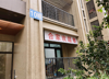 (转让) 小区里面超市（便利店）转让，后期2000日营业额不是梦