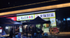 (转让) 小区大门口 全行业  通6方天然气  [中介不要打电话]