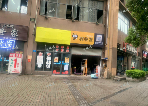 (转让) 人气旺的临街商铺转让